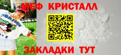 кокс Беслан