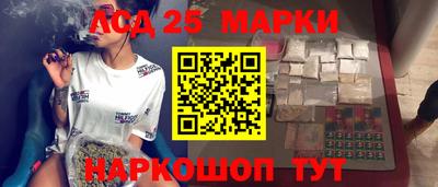 кокс Беслан