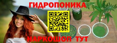 кокс Беслан