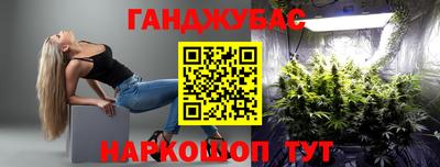 мефедрон Берёзовский