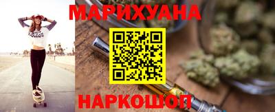 мефедрон Берёзовский