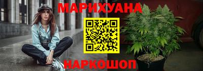 мефедрон Берёзовский