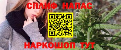 кокс Беслан