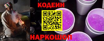 мефедрон Берёзовский
