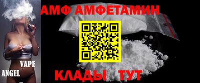 кокс Беслан