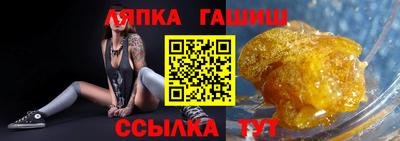 кокс Беслан