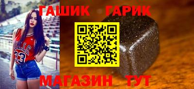 кокс Беслан