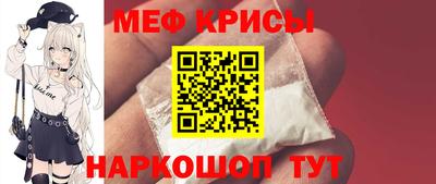 кокс Беслан