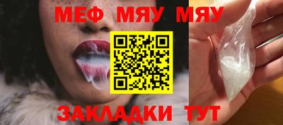 кокс Беслан