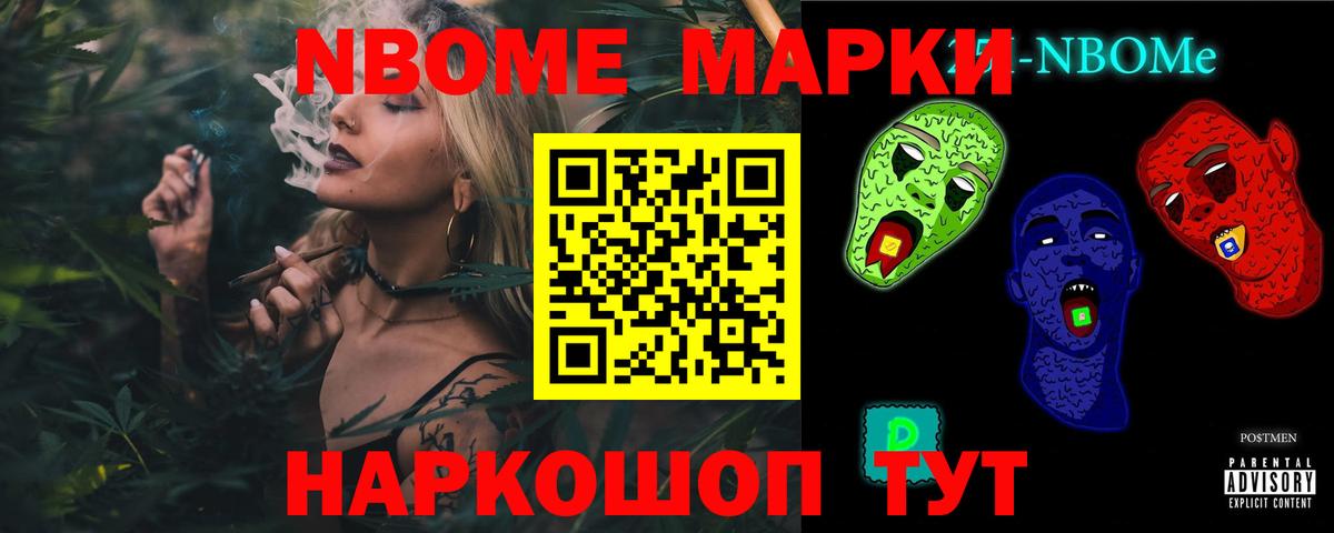 LSD-25 экстази кислота  Лсд 25 экстази  Дедовск  Вход с VPN  Лсд 25 экстази кислота 